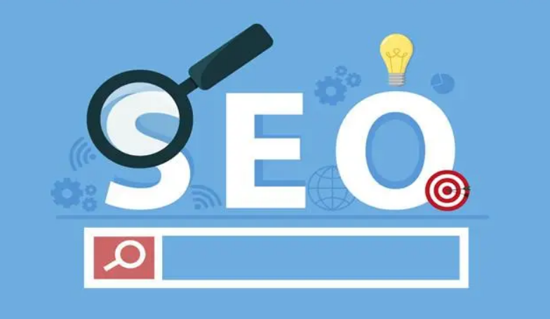 SEO优化介绍以及优化思路插图 SEO优化介绍以及优化思路插图