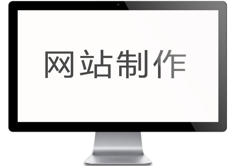 营销推广代运营服务插图2