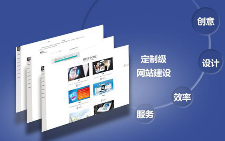 Home插图2 Home插图2