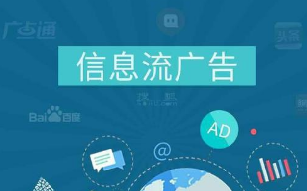 营销推广代运营服务插图4